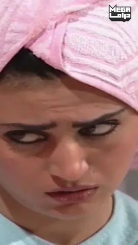 ضحكت عليه بكلمتين حلوين😂 #يوميات_جميل_وهناء