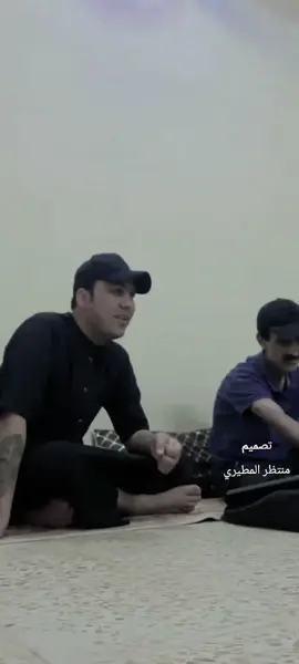 #الفنان_علي_الزيداوي_اكسبلور #علي_الزيداوي #تصميم_فيديوهات🎶🎤🎬 #منتظر_المطيري #تصميم_منتظر_المطيري @علي الزيداوي 