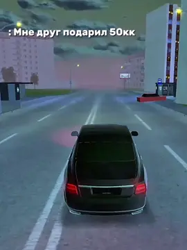 Я играю на сервере Surgut 🎮 #Rell #блекраша #Blackrussia #бр #rellonebr 