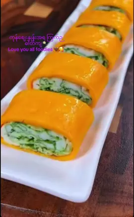 #cooking #tiktokviral #egg #FoodLover #yummy 