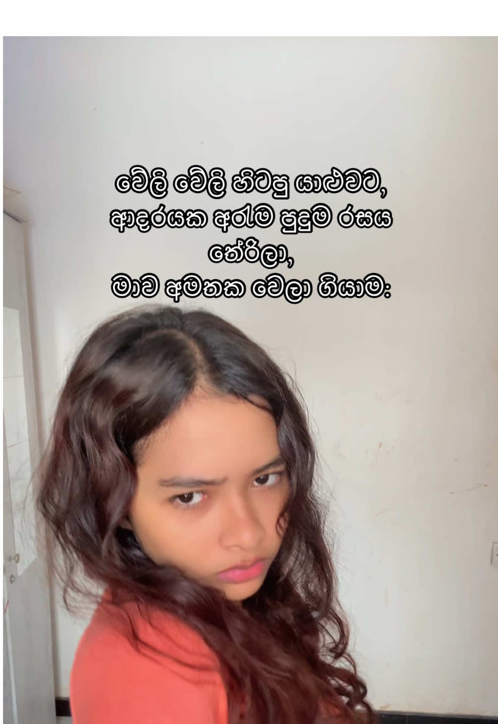 මං තාම පනපිටින් සදමාලි😪@_kaveeshi_ @@heyitz.subha #fyp #fypシ゚ #foryou #1m 