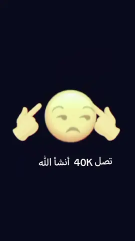 #يارب زياد #طريقه #يارب #تستاهل #اللهم 