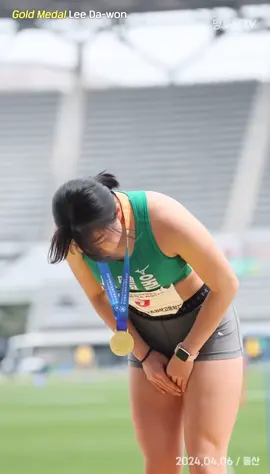 가장 주목받는 육상스타 👍#육상 #육상선수 #이다원 