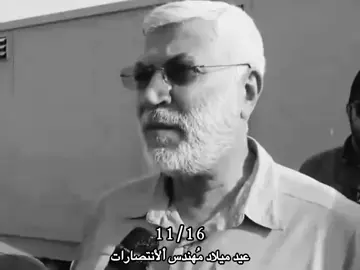 #اكسبلورexplore #بغداد #capcut #العراق 