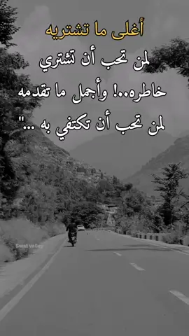 #تصميم_فيديوهات🎶🎤🎬 #اكسبلور 