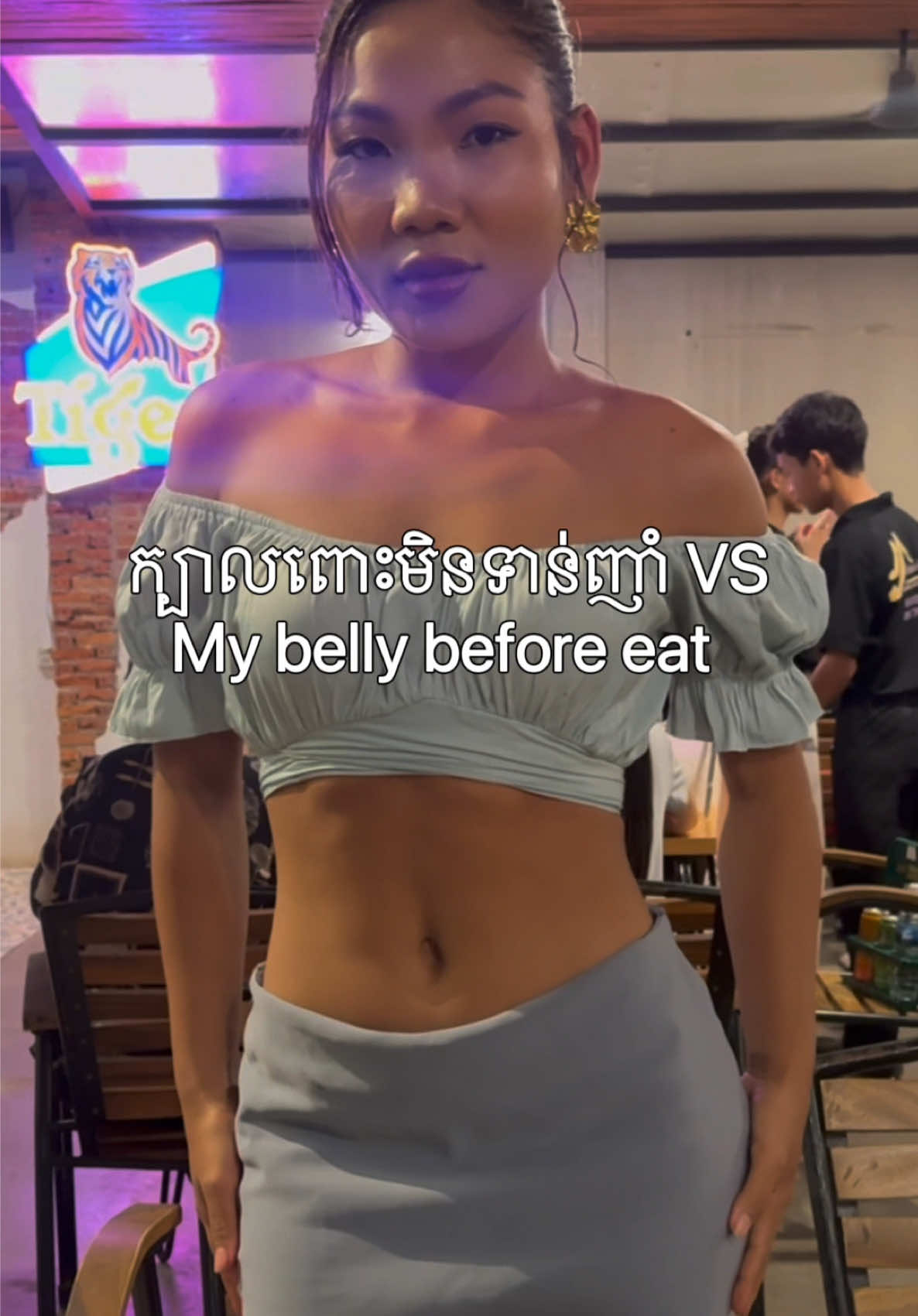 Before eat and after eat 🤣 #funny 