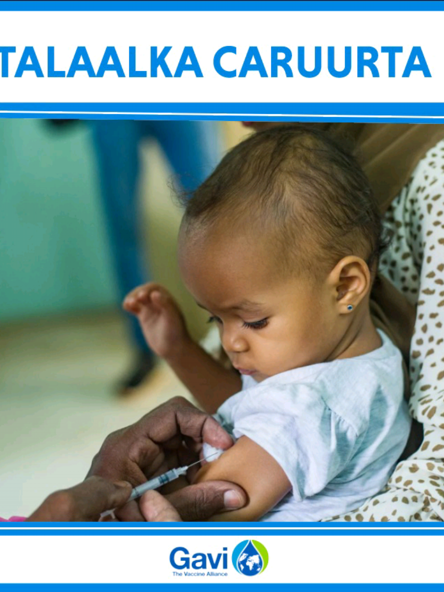 #fbyツ #fouryou #viralvideos #fybシviral #mogadishotiktok 