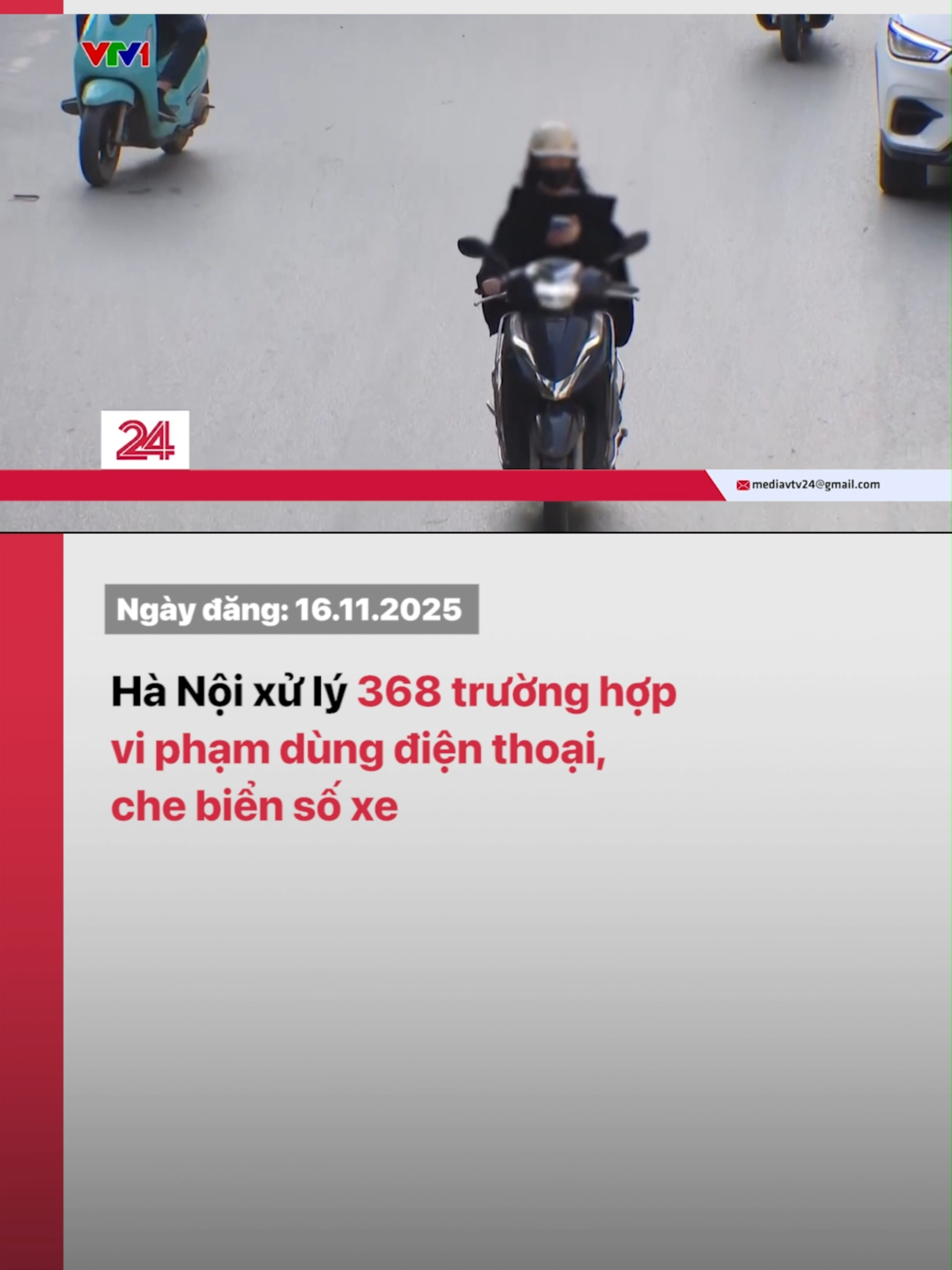 Theo thống kê của Phòng Cảnh sát Giao thông, Công an TP. Hà Nội, từ ngày 13 - 15/11/2025 đã xử lý 368 trường hợp người điều khiển phương tiện giao thông sử dụng điện thoại và che, dán biển số xe. #vtvdigitlal #tiktoknews #vtv24 #chebiensoxe #sudungdienthoaikhilaixe