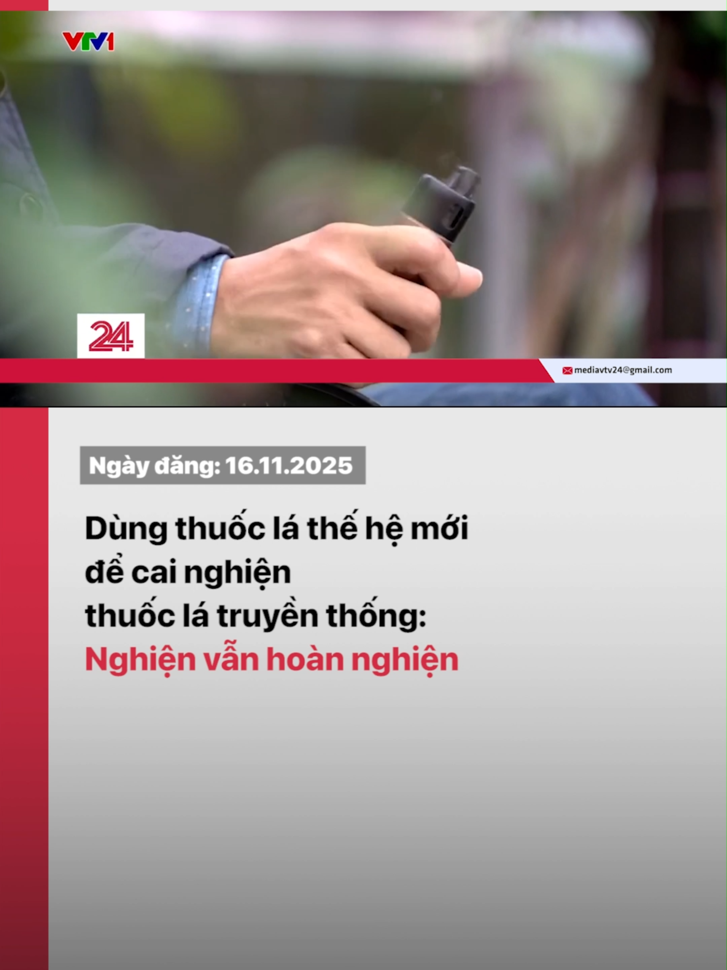 Thuốc lá điện tử, thuốc lá nung nóng hay còn gọi là thuốc lá thế hệ mới thường được quảng cáo là giảm hại, thậm chí là có tác dụng giúp bỏ thuốc lá truyền thống. Thế nhưng, sự thật lại không như những lời quảng cáo ấy. #vtvdigitlal #tiktoknews #vtv24 #thuoclathehemoi #thuoclatruyenthong