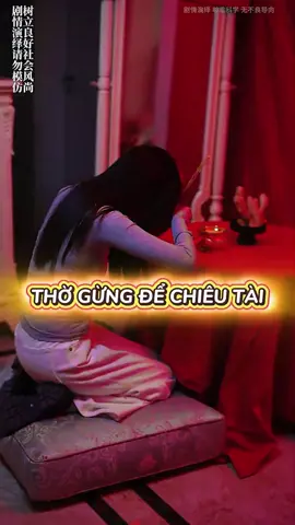 Bạn có biết tại sao bên trung người ta hay thờ “gừng”không? #tiểuanhnhư 