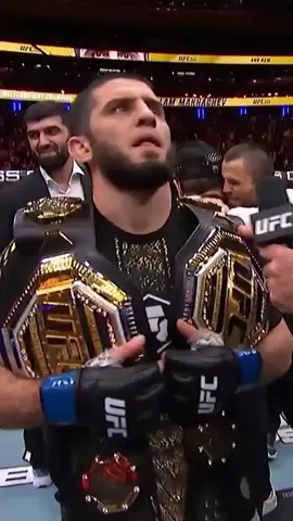 слова после боя