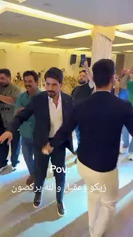 #زيكو #جيش#زيكو #الشعب_الصيني_ماله_حل😂😂 #متابعة_ولايك_وتعليق_وكسبلور 