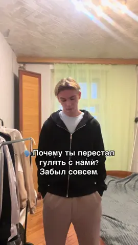 @софочка💋 #fut #cristianoronaldo #recommendations #Footballedit #ronaldo 