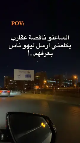 #مشاهيرالسودان_تيك_توك🇸🇩🇸🇩 #تيك_توك 