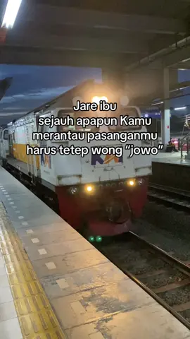 Dek? Dalem mas #fyp #katakata #jowopride #jowostory #xyzbca 