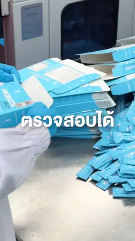 #รีวิว #โพรไบโอติก #probiotics #winkwhite ละลายในปาก อร่อย มีประโยชน์