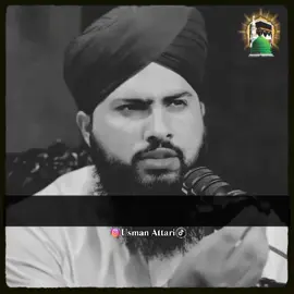 𝐉𝐢𝐬 𝐈𝐧𝐬𝐚𝐧 𝐒𝐞 𝐀𝐩𝐤𝐢 𝐁𝐚𝐚𝐭 𝐇𝐨𝐭𝐢 𝐇 𝐊𝐚𝐛𝐡𝐞 𝐓𝐚𝐬𝐚𝐯𝐮𝐫 𝐍𝐚 𝐊𝐚𝐫𝐧𝐚💔😓🙏||#usmanattari #islamicvideo #islamicstatus #islamicvideostatus #islamicquotes #foryou 