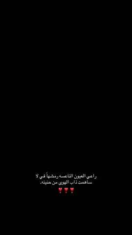 #اكسبلور #الشعب_الصيني_ماله_حل😂😂🙋🏻‍♂️ #مالي_خلق_احط_هاشتاقات 