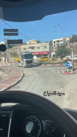 #شفير_بالوطن_ولادكتور_في_الغربه❤️❤️😴 #المرسيدس_وحش😎 @Ehab Khawaja 