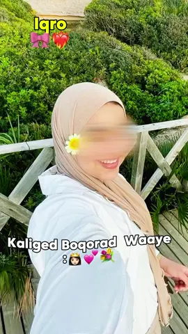 is muujiya IQRO👸🏻🎀🫶🏻 #Aasiya 👑