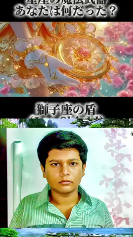 #duet with @ASMR Gem💎✨ #ASMR 