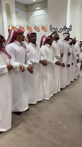 ياهيه يا .. حياكم فالاصفر ❤️🙋🏽‍♂️