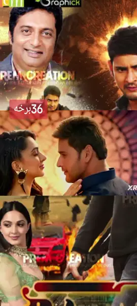 فليزملګرو فالو کوي 🤲💔🥹🥹🥹💔🥹🥹