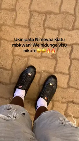Mungu Awabariki na Wasupa wanawanunulia Viatu 🥹😩❤️ #fyp #kenyantiktok🇰🇪🇰🇪🇰🇪 #goviral #nairobitiktokers #mnaree🔥🔥🔥🔥 