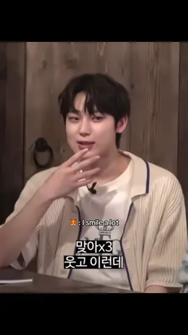 when he's in his serious mode😮‍💨🔥 #ENHYPEN #SUNOO #smile #fyp #xbcyza 