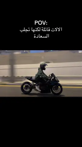 #ابها #الحزام #اكسبلور #explore #pov 