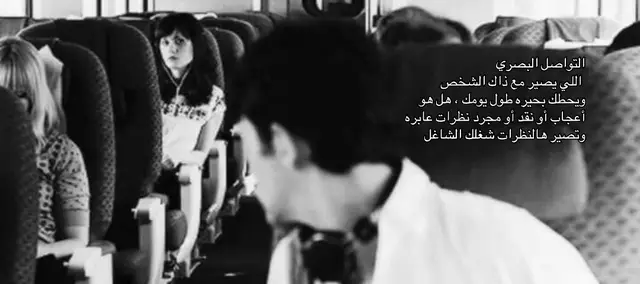 أحتاج تفسير  #explore #4u #اكسبلور 