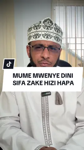 Kuwa na Dini haimaanishi kuwa mbali na maisha na furaha,kuwa na dini maana yake ni kuishi vizuri kwa wema na ihsaan na mke wako,ukamtimizia haki zake na kufanya wajibu wako kwake,kuishi kwa huruma na mapenzi na upole,ukatanguliza furaha yake kuliko yako binafsi,kuwa na Dini ni kufata dini kimatendo sio maneno matupu.... allah atujaalie tuwe waume bora wenye dini kwa wake zetu.. allahuma aamin #islamic_video #tanzianiatiktok🇹🇿 #zanzibar #oman #kenyantiktok🇰🇪 