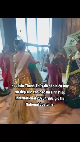 Niềm tự hào của Việt Nam  #trasen_beauty #xuhuong #huynhthithanhthuy #missinternational2024 #hoahauvietnam2022 