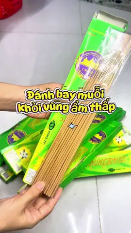 Nhang muỗi Thái #nhangmuoi #nhangmuoithai #nhangduoimuoi #nhangmuoikhonghoachat #nhangmuoihoachat  