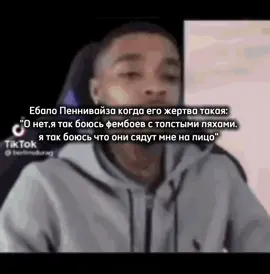 Главное - успеть на хайп трейн,потом уже фигню делать #fyp #viral #it #welcometoderry #оно #anime 