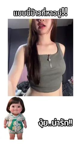 #ฟีดดดシ #เพิ่มเพื่อน #fypシ゚ #fyppppppppppppppppppppppp 