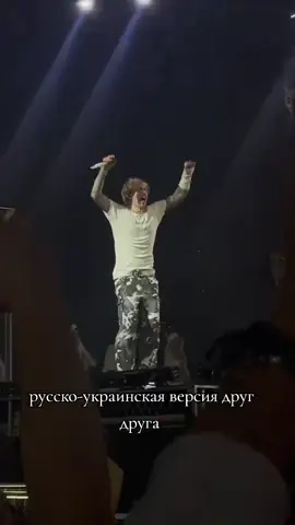 @egorkreed @Artem Pivovarov #егоркрид #globalrecommendations #рекомендации #rekomendations #egorkreed 