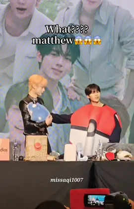 What???matthew😱😱😱😱#zerobaseone #ゼロベースワン #kimjiwoong #matthew #제로베이스원 @ZEROBASEONE 