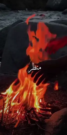 mujhe kooo chale jana haii😭😩 ||Repost Request||  lyrics song ♡ ♡ #viwesproblem  ◇ #unfrezzmyaccount  ♤ #tiktokviral   ♧ #forever  □ #trending  ☆ #viralvideo  or or or  