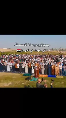 #الحمدلله_دائماً_وابداً #العراق #الموصل 