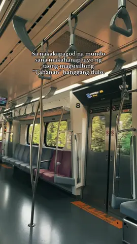 Pagmamahal sayo di mauubos yun 🎶 🎶 #tahanan #fyp #foryourpage #fyppppppppppppppppppppppp 