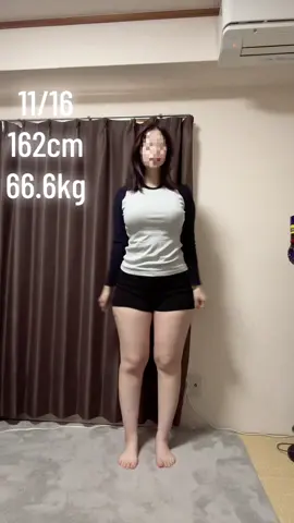 1kg減った👍🏻ダイエット仲間欲しいᜊ꒦ິ^꒦ິᜊ    #ダイエット記録 #ダイエット#減量#骨格ウェーブ