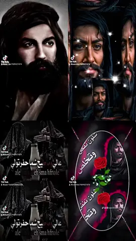 #امير_المؤمنين_علي_عليه_السلام #اللهم_عجل_لوليك_الفرج #الامام_العباس_عليه_السلام_قمر_بني_هاشم_سبع_القمطره_اسد_بني_هاشم_ابن_ 