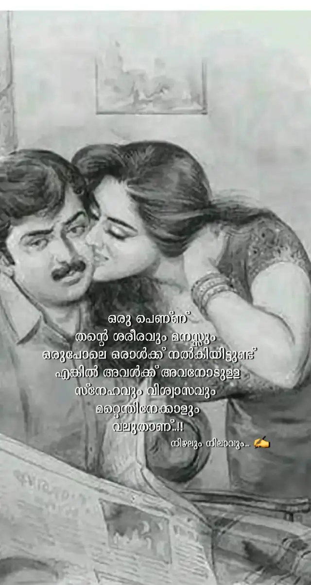 ❤️❤️❤️❤️❤️✌️😎𝐅𝐎𝐑𝐘𝐎𝐔... ✌️#foryoupage❤️❤️❤️foryou💞💞💜viral💕foryou🤍🤍 #foryoupage❤️❤️❤️foryu💞❤💞 #foryouviralvideo #frompage✒️ 