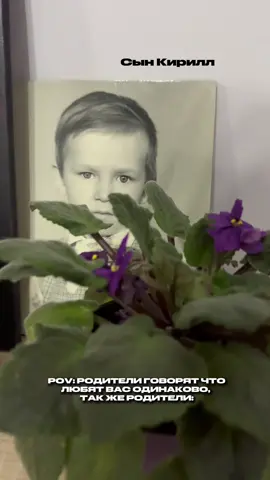 😂 у кого так же? 