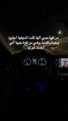 #الشعب_الصيني_ماله_حل😂😂 #الناصره_الشامخه👑🦅 #explore #fyp #edit 