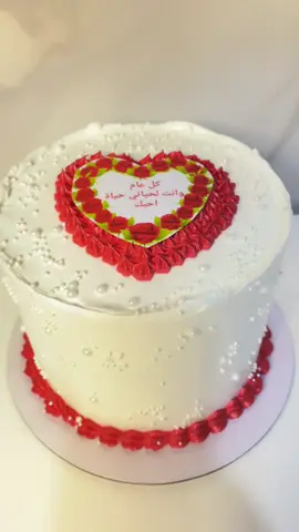 #الحجز واتساب على الرقم ٠٧٨١٤١٩٩٥٩٩ #البصرة #اكسبلورفولو #الشعب_الصيني_ماله_حل😂😂 #كيك 