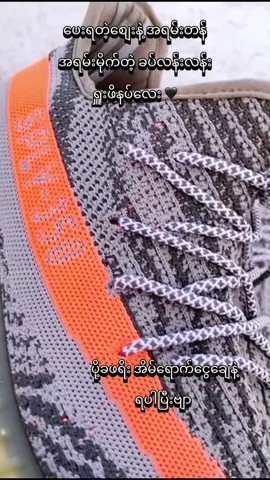 #shoe #design #supercool #tiktokshop #tiktokshopping 