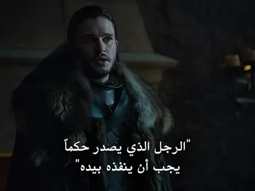 #jonsnow #جون_سنو #gameofthrones #fyp 
