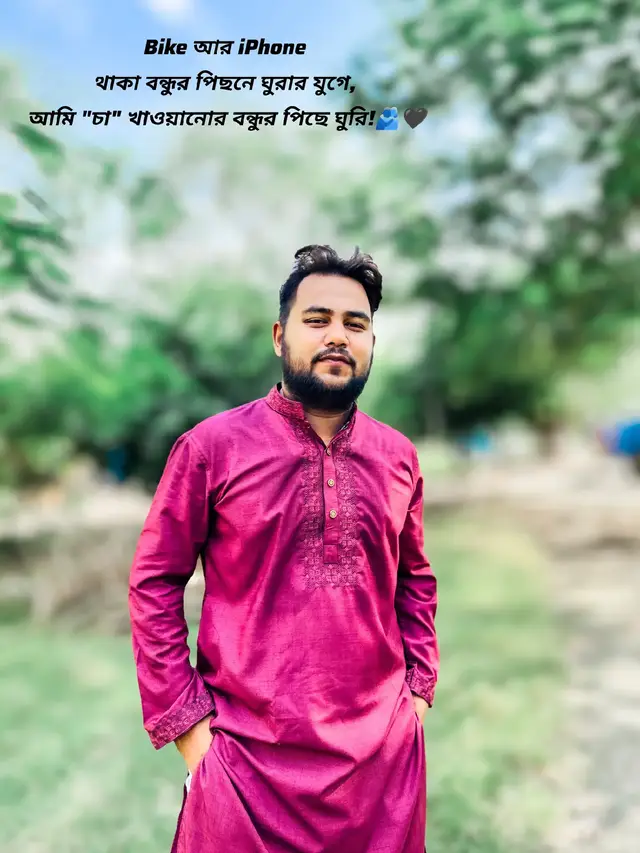 #Viral #trending #🥰🥰🥰🥰❤️❤️❤️ #fyppppppppppppppppppppppp #foryou 